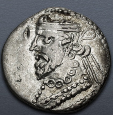 Gondophares, ca. 40-5 BCE  (Indo-Parthian -  Seistan mint - Silver Drachm)